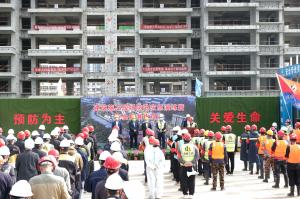關(guān)愛生命、預(yù)防為主——集團公司在新安縣碧桂園·繁花里舉辦防汛應(yīng)急演練暨安全標(biāo)準(zhǔn)化觀摩